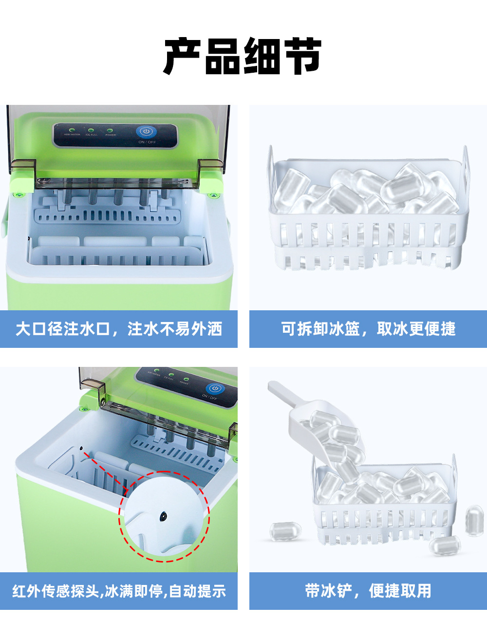 Household outdoor ship ice maker, small automatic cleaning, low-power dormitory tent, mini transparent ice cube machine pic 10