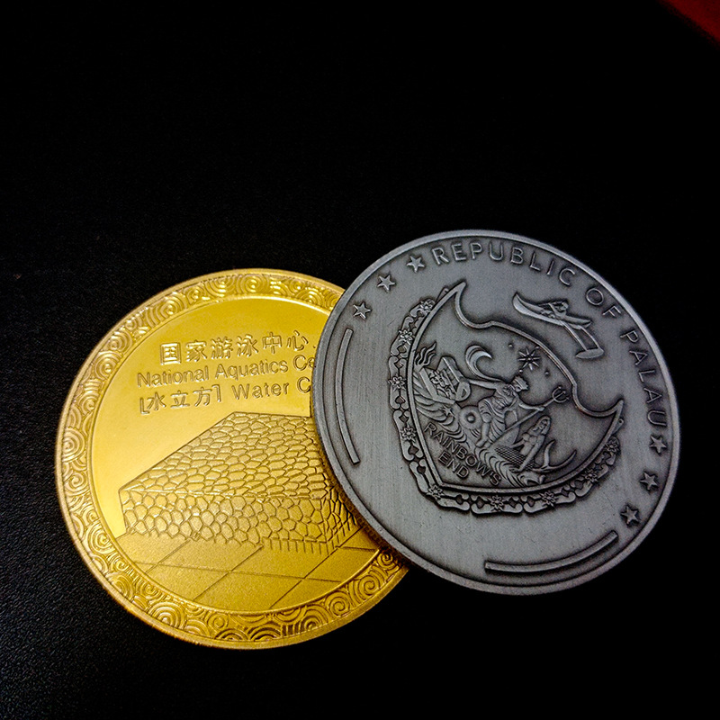 定制金属纪念币北京旅游纪念品烤漆硬币来图订做城市收藏币详情5