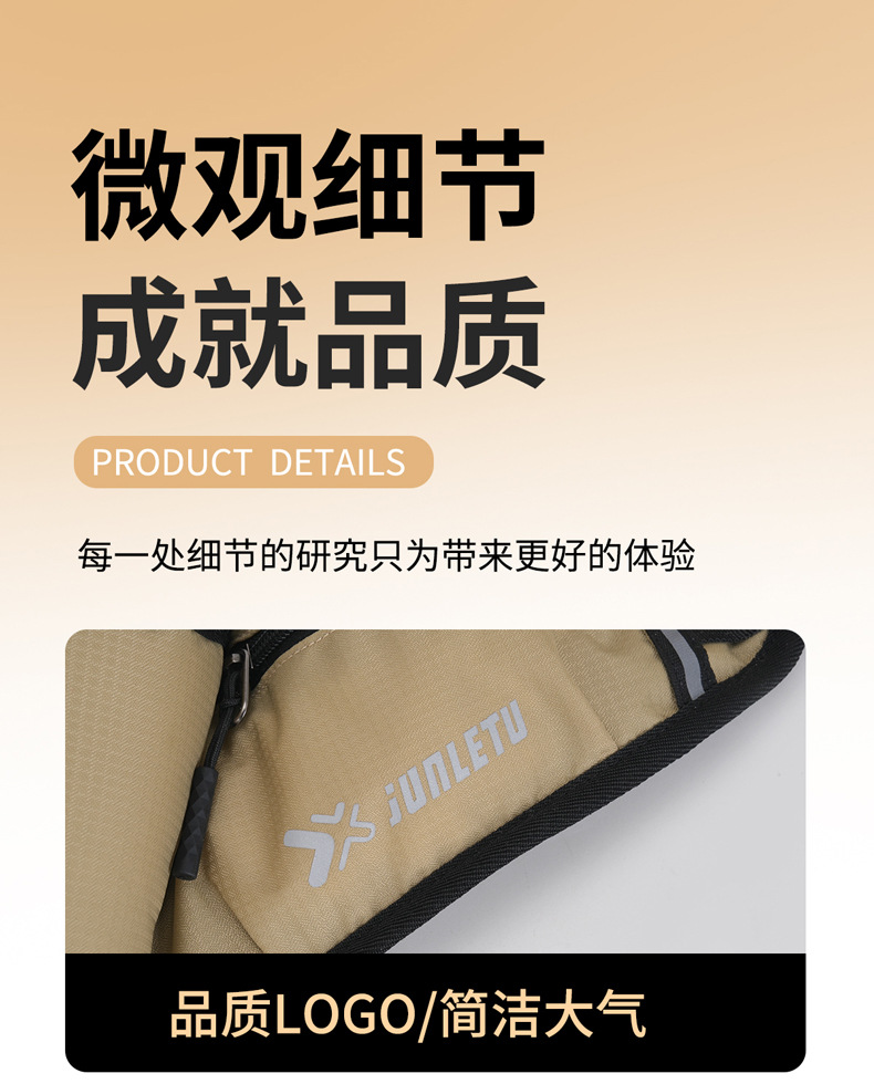 Cross-border large-capacity waterproof running and fitness mobile phone chest bag, multi-functional nylon water bottle waist, outdoor sports waist bag pic 30