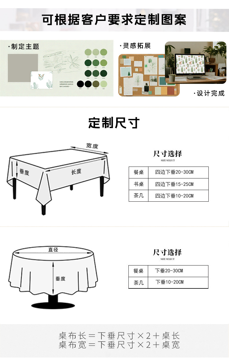 整箱装红格一次性台布防水防油餐饮火锅饭店石头布一次性桌布商用详情7