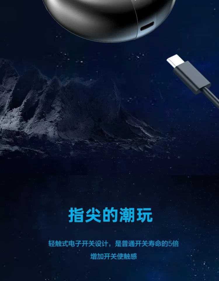 新款小飞碟男士电动剃须刀数显全身水洗充电式刮胡刀家用个护电器详情20