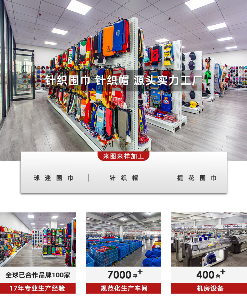 2023跨境厂家定制LOGO单色仿羊绒披肩梭织大红新年礼品流苏围巾详情1