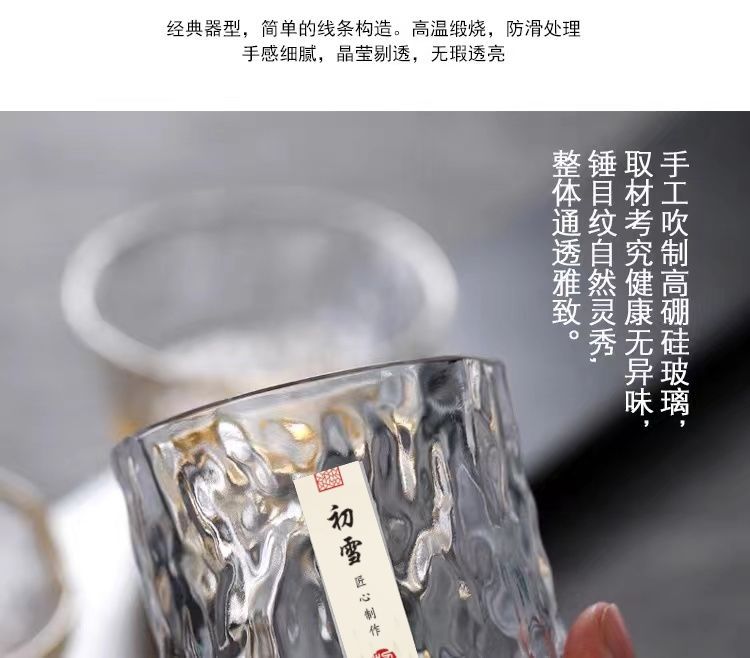 6只装加厚耐热玻璃杯家用透明喝水杯泡茶杯牛奶果汁啤酒杯子套装详情4