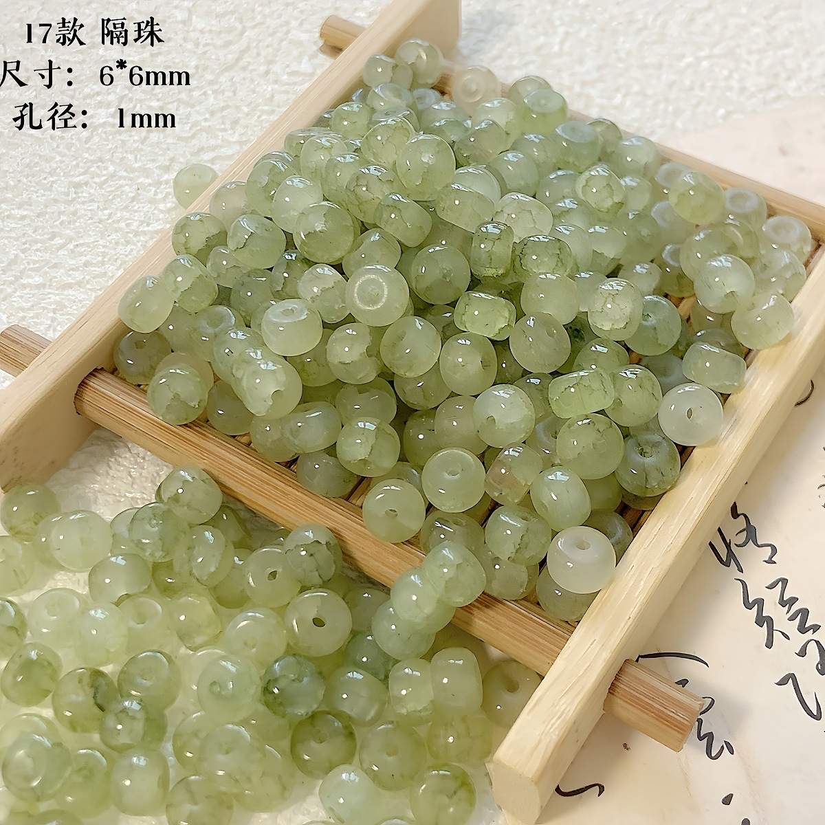 【江南】新中式琉璃珠竹节diy手工串珠材料手链项链饰品散珠配件详情26