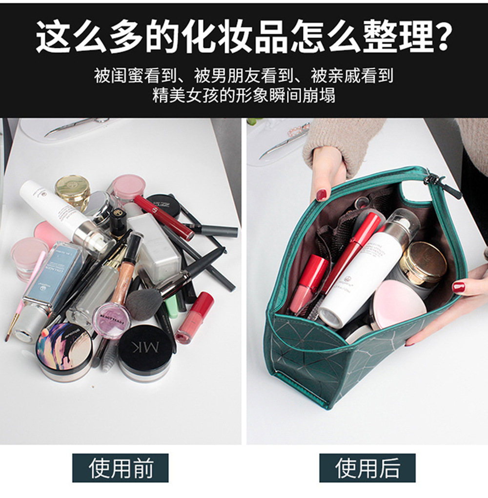 Fashionable waterproof geometric diamond-shaped PU cosmetic bag, portable travel lady, large-capacity toiletries storage clutch pic 5