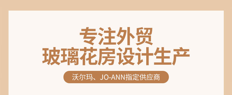 Wholesale of brass glass bottles, lucky star storage boxes, wishing heart jars, gift jewelry boxes, wishing bottles pic 16