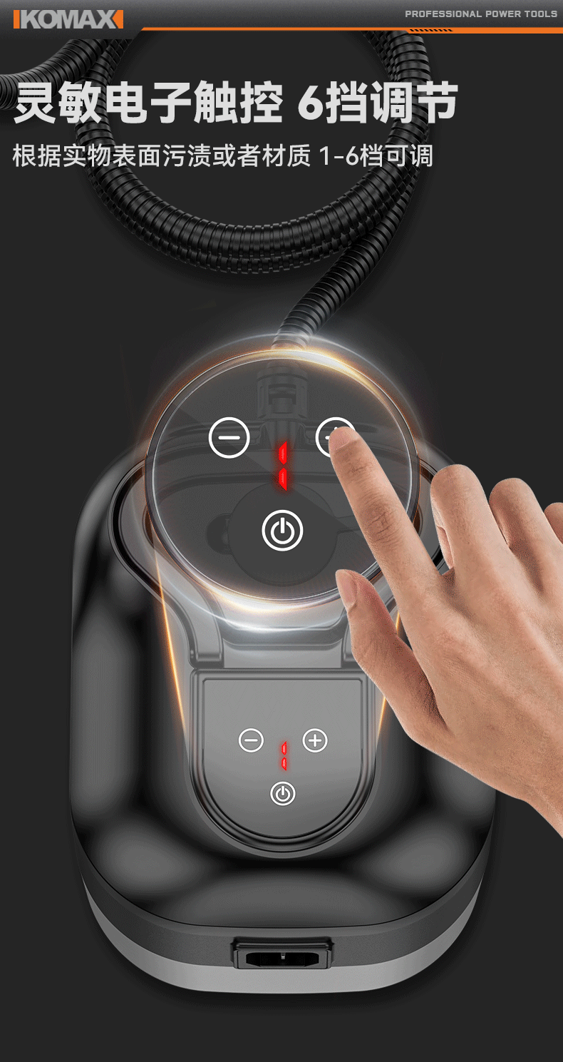 Multi-functional high-temperature and high-pressure steam cleaning machine for cross-border kitchen range hood, bathroom air conditioner and disinfection pic 10