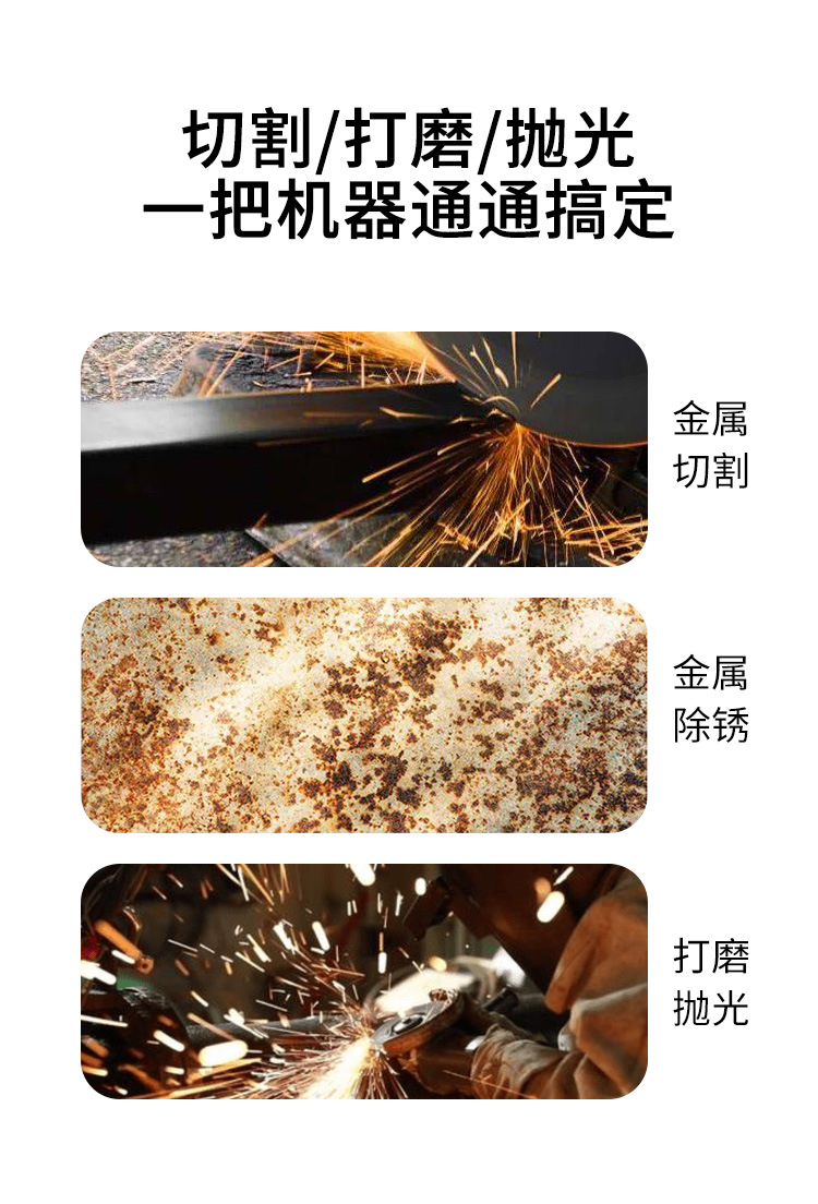 Power tool 125mm Angle grinder with VDE plug, multi-functional household 900W grinding machine, cutting machine, grinding machine pic 2