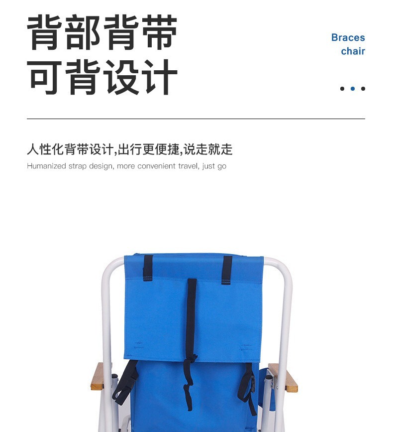 YEZHULIN可调节户外折叠椅多档调节休闲沙滩躺椅轻便折叠沙滩椅详情7