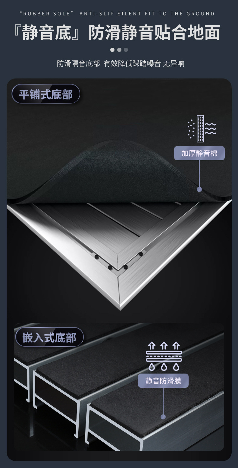 铝合金防尘静音地垫商用地垫酒店门口嵌入式地毯门垫进门垫LOGO详情15