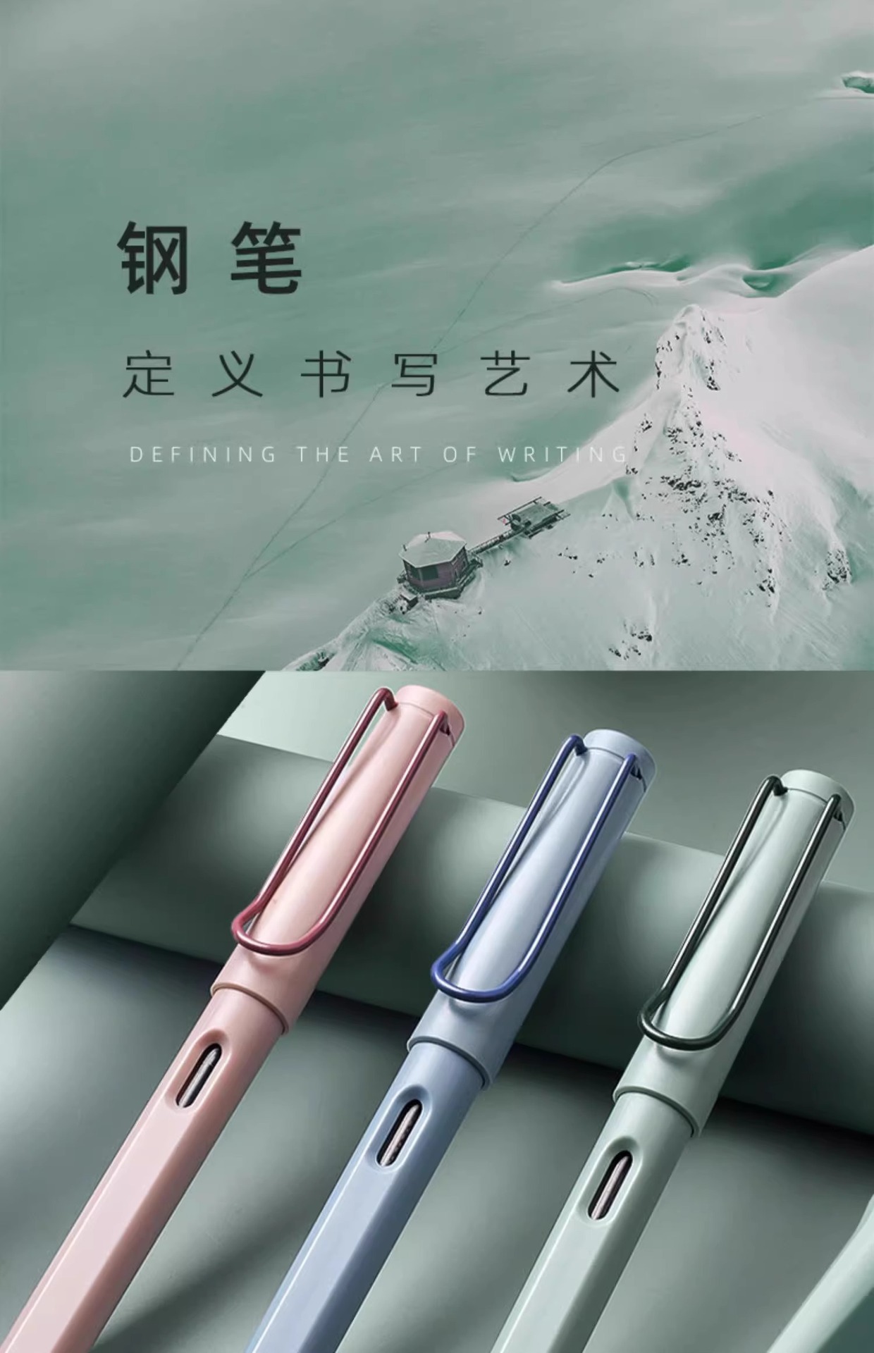 莫兰迪色系钢笔签字笔练字正姿复古色书法笔硬笔初学者可替换墨囊详情2