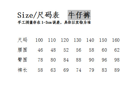 25春季新款GG儿童红绿织带皮牌logo双面连帽风衣外套配牛仔裤 童套装时尚潮流童装详情4