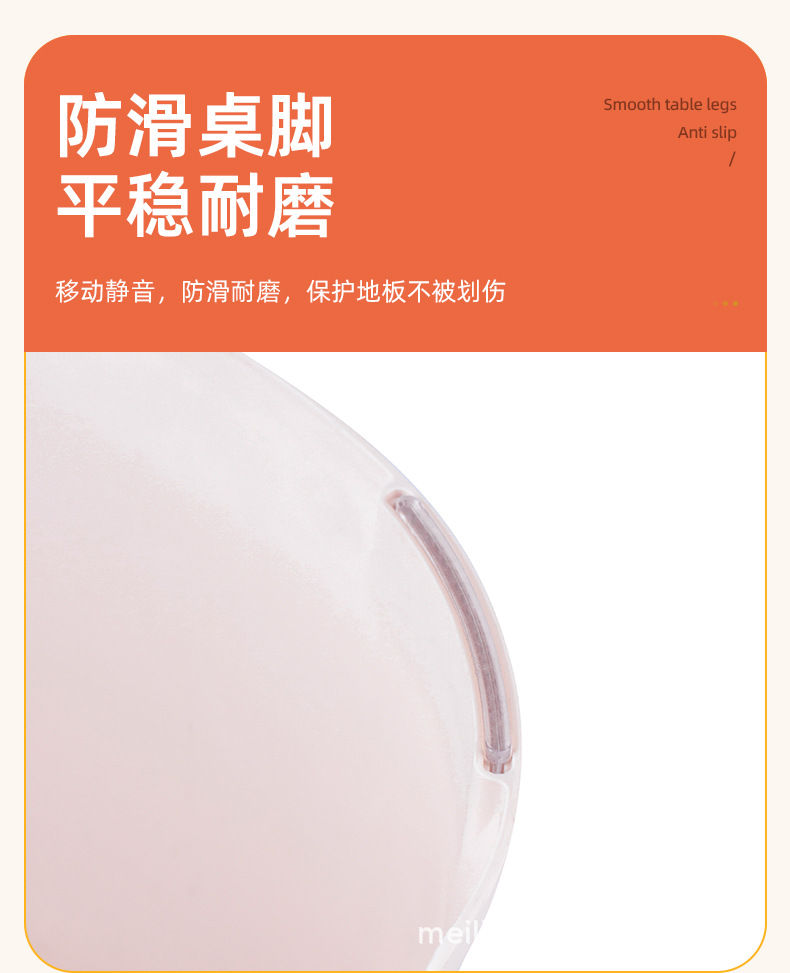 皮纹塑料小凳子家用矮凳儿童凳可叠放小板凳加厚浴室防滑凳胶凳子02102-0246详情13