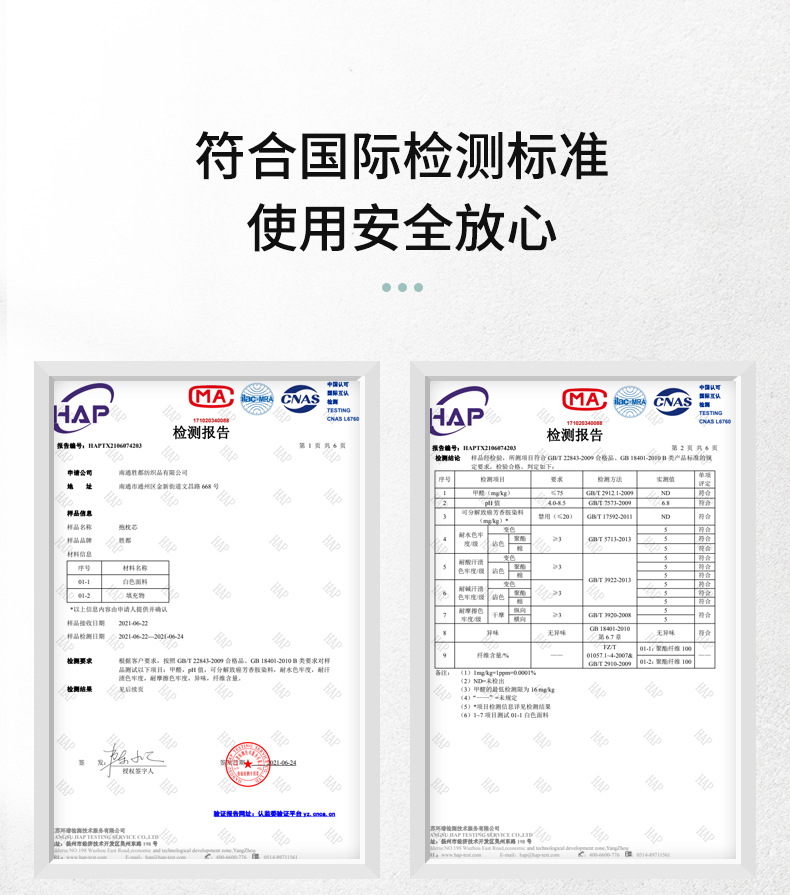 抱枕芯a类正方形靠枕芯沙发套抱枕内芯定制靠垫芯内胆Temu跨境货详情15