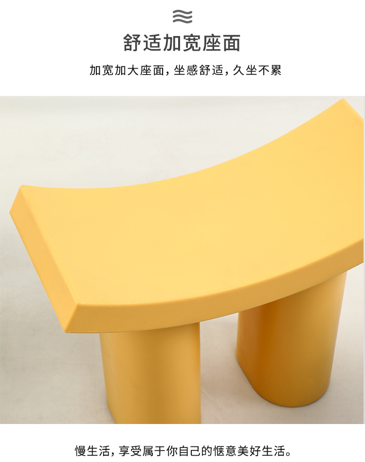 北欧星辰小飞象换鞋凳网红塑料儿童板凳家用门口矮凳入户轻奢现代简约详情5