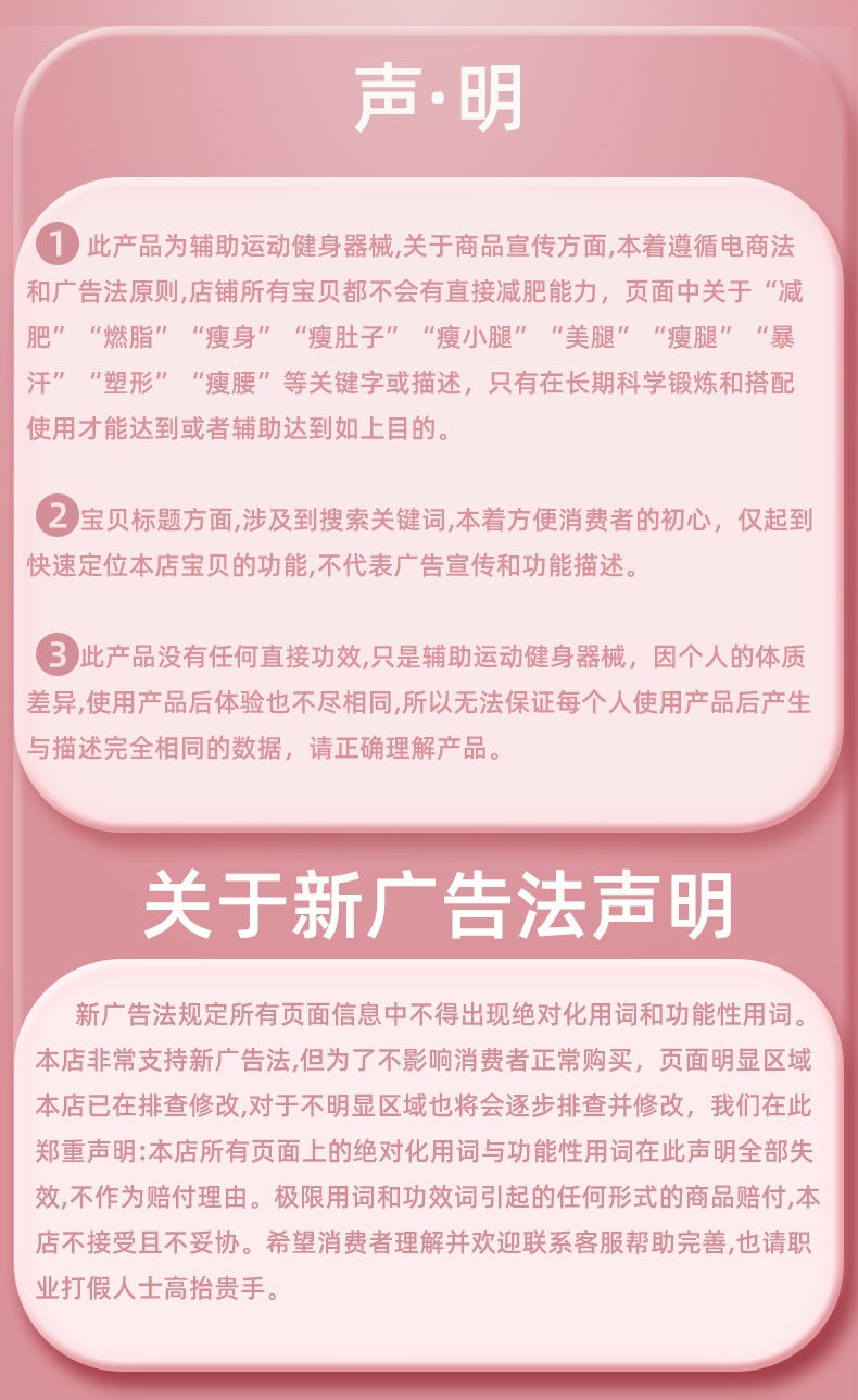 瑜伽垫静音减震防滑舞蹈垫男女运动健身跳绳垫加长加宽瑜伽跳操垫详情21