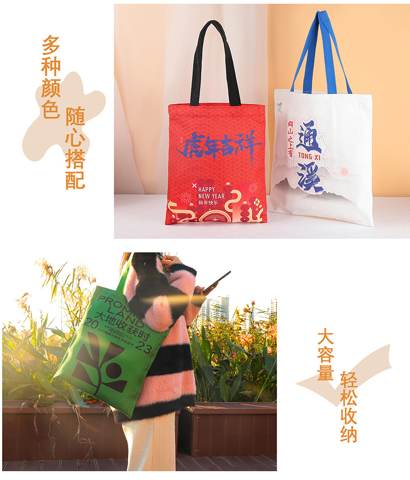 帆布袋_10.jpg
