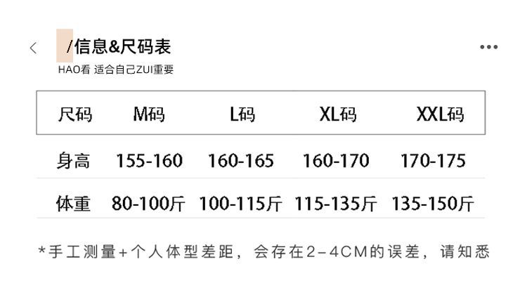 Cloud cotton pajamas for women, summer with chest pads, short sleeves and shorts, Korean sweet princess-style home wear set, can be worn outside pic 5