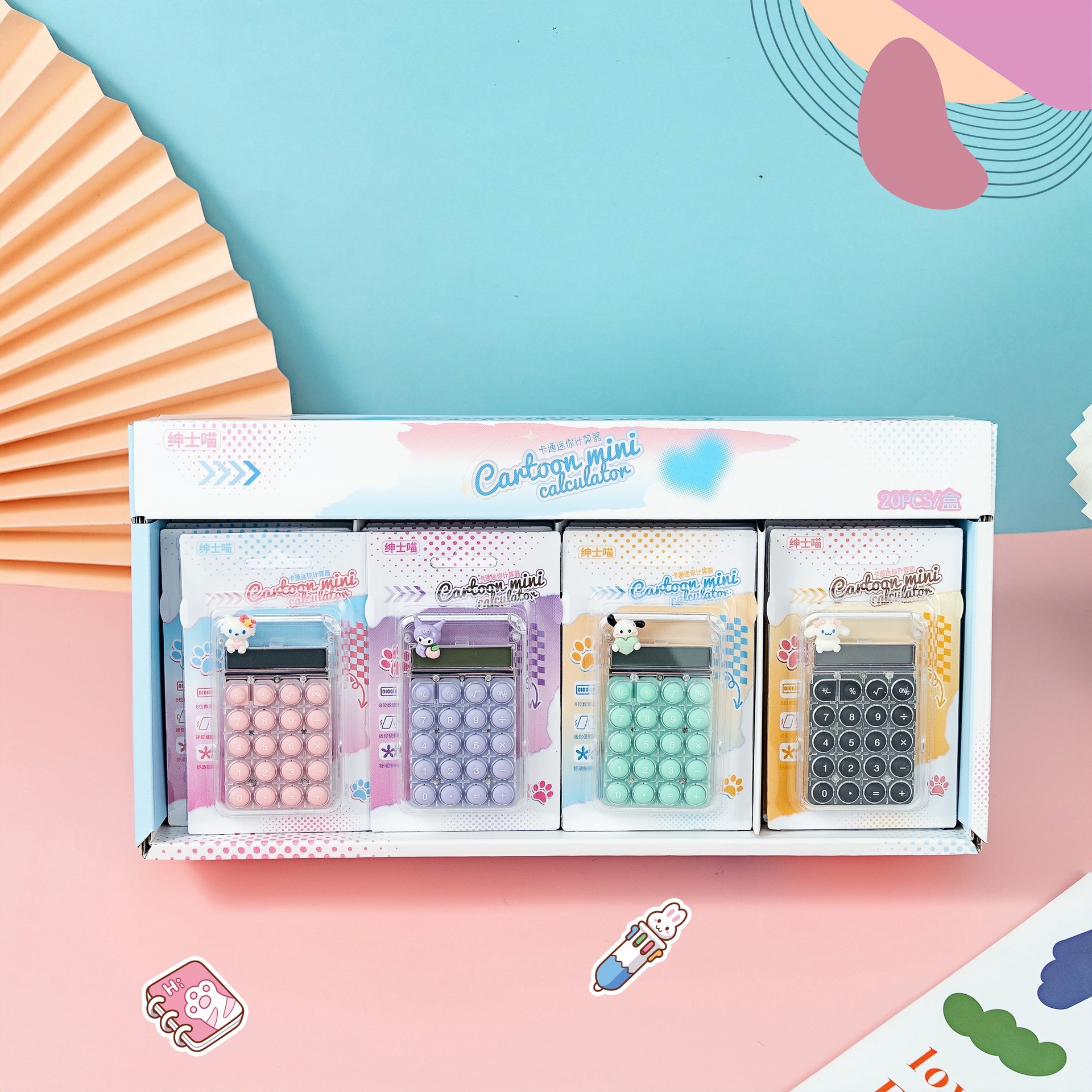 计算器创意可爱卡通透明学生办公文化用品高颜值迷你便携计算机详情1