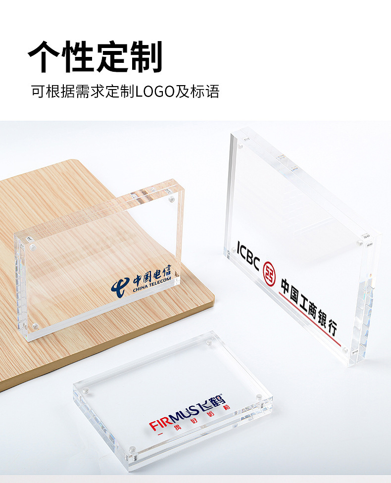 xybp acrylic photo frame, European-style photo frame with a standing sign, 5-inch strong magnetic creative photo frame display board, organic display stand pic 6