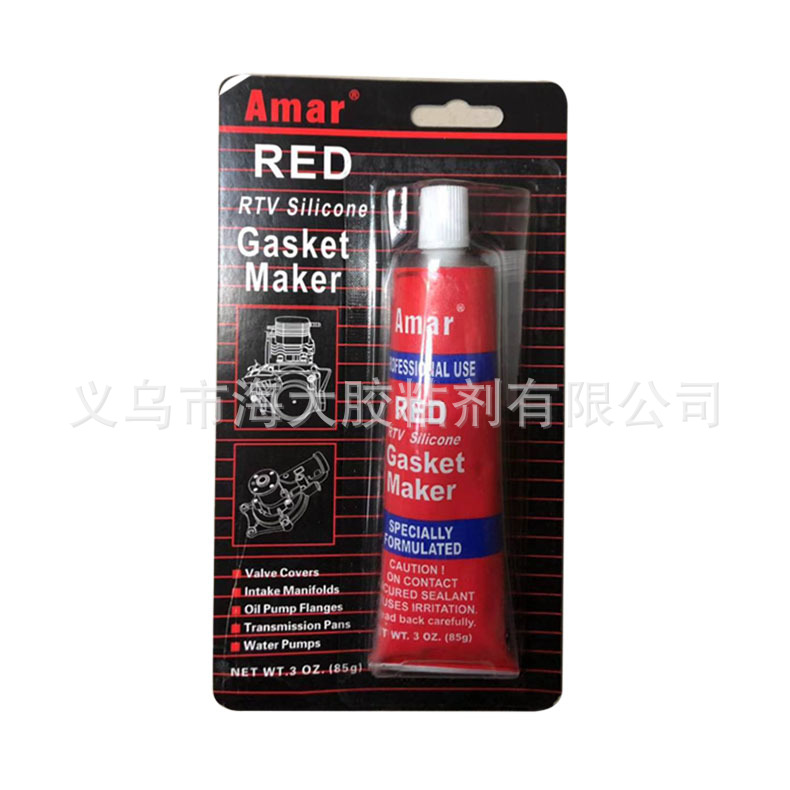 Amar Sealant 85g Engine sealant without gasket silicone sealant Auto repair adhesive pic 4