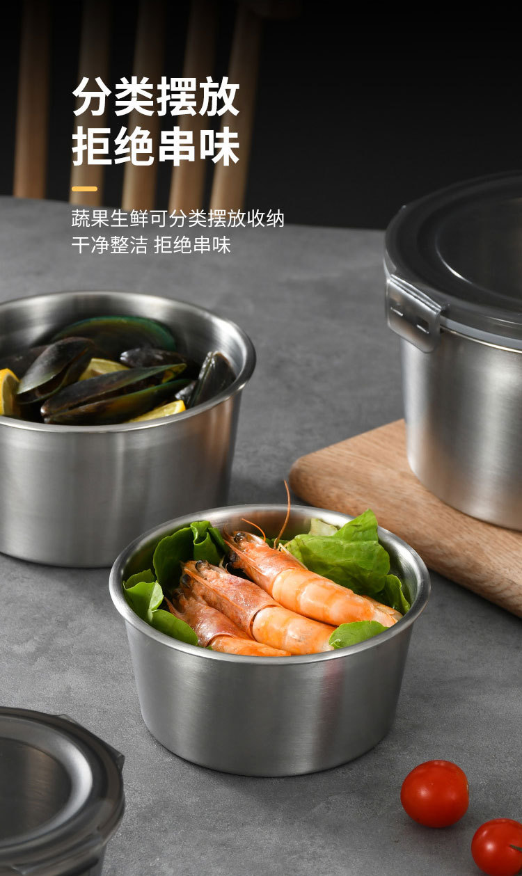 不锈钢圆形保鲜盒乐扣盖食品级冰箱收纳盒露营餐盒家用户外保鲜碗详情6