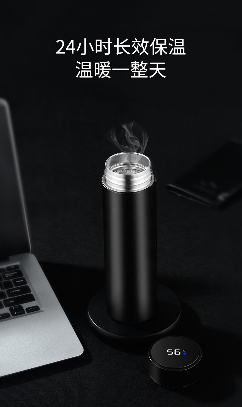 智能保温杯304不锈钢水杯双层真空商务伴手礼送礼品保温杯刻logo详情14