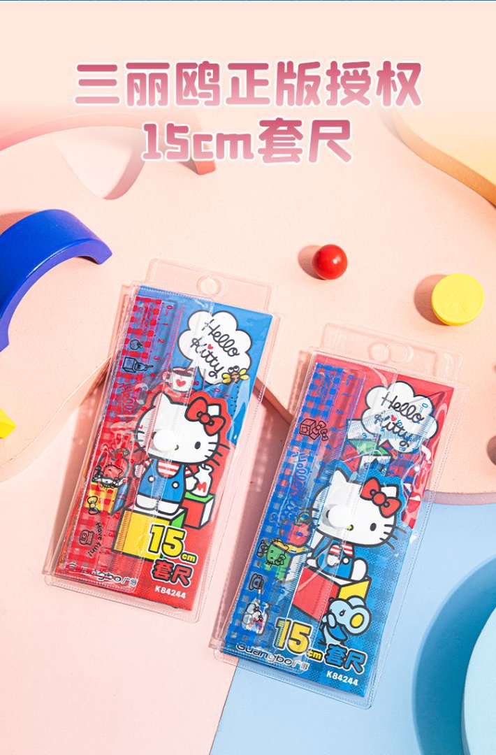 Hello Kitty colorful transparent packaging, 15cm set size, including cartoon patterns, unit work system sign, business name tag, cute stationery supplies pic 2