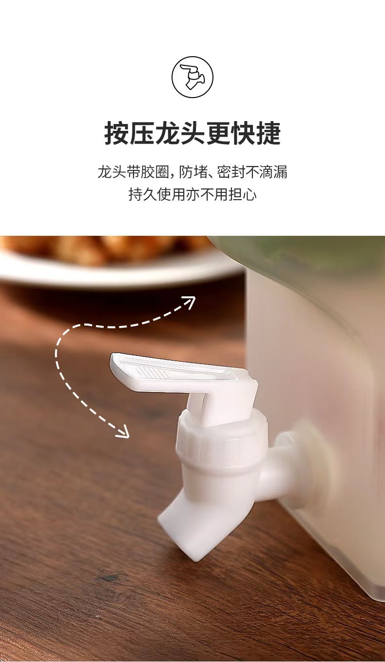 Large-capacity plastic cold water kettle with faucet, cold water bucket, white faucet, large-capacity cold water kettle pic 6