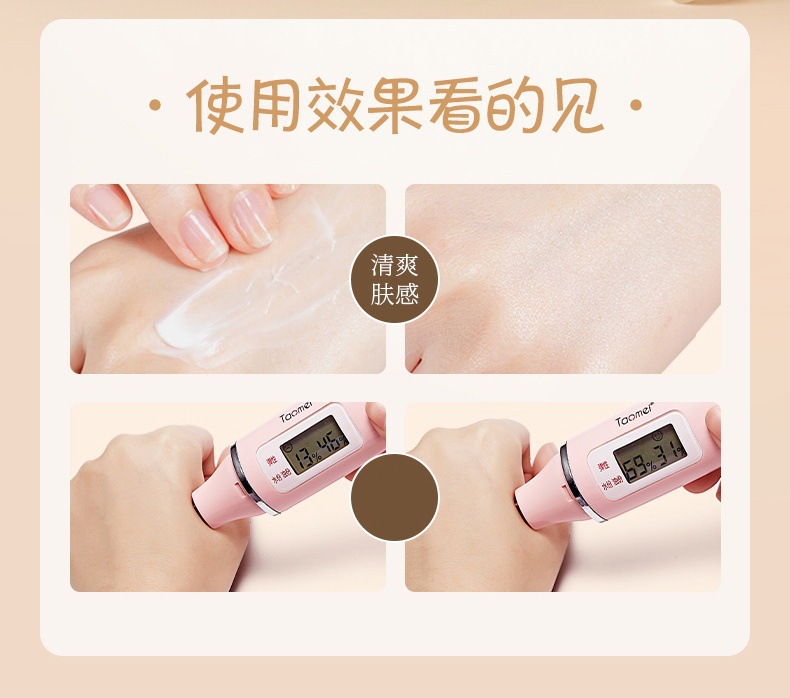 Jiji House Little Bear Hand Cream 68g Perfume Cartoon Hand Cream Hydrating, Moisturizing, Nourishing and Non-sticky Manufacturer pic 7