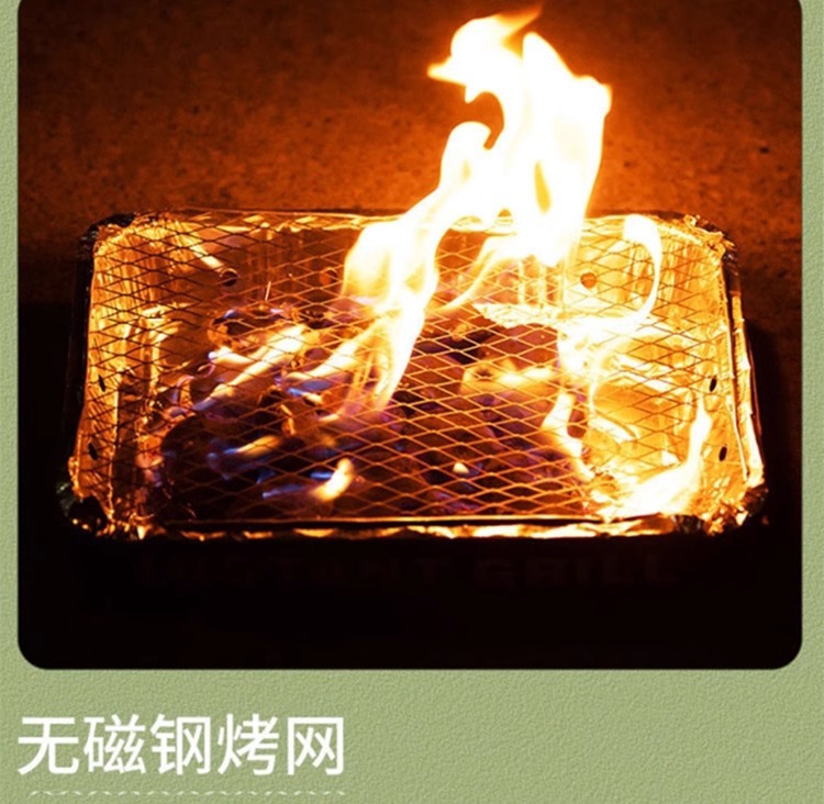 一次性烧烤炉大号烤串烤鱼烧烤架便捷式家用烤肉户外木炭炉碳烤炉详情10