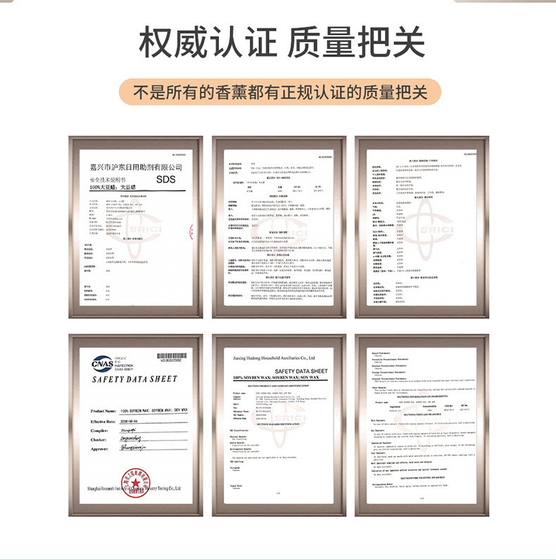 森系花艺香薰蜡烛批发室内卧室干花持久淡香熏香摆件礼物伴手礼详情12