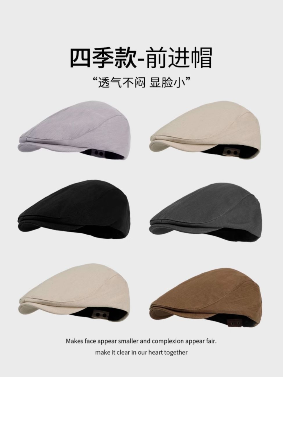 A large-headed French beret for women, spring and autumn style, wearing a vintage front hat backwards to show off the face, a small black painter newsboy hat pic 14