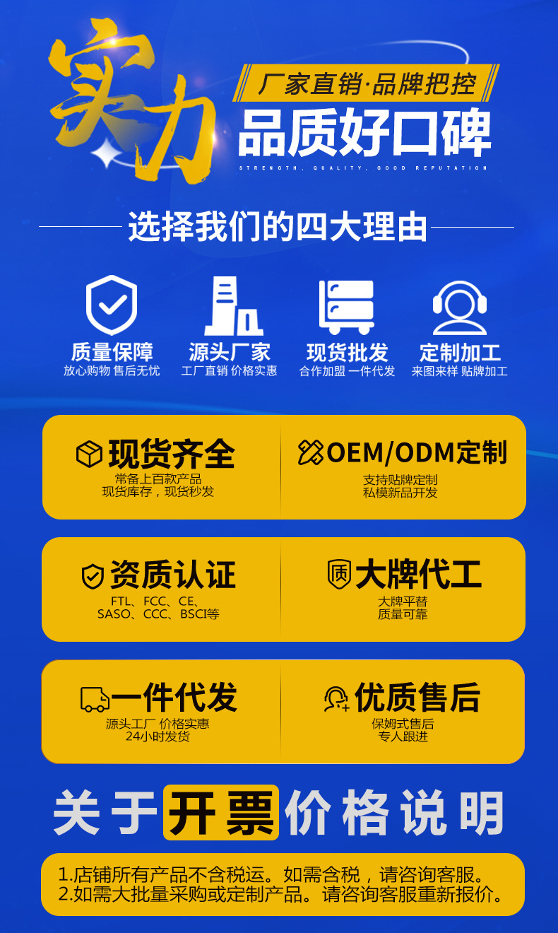 跨境直供欧规欧标三位插板工业用接地两位德标德规插板胶木排插座详情2