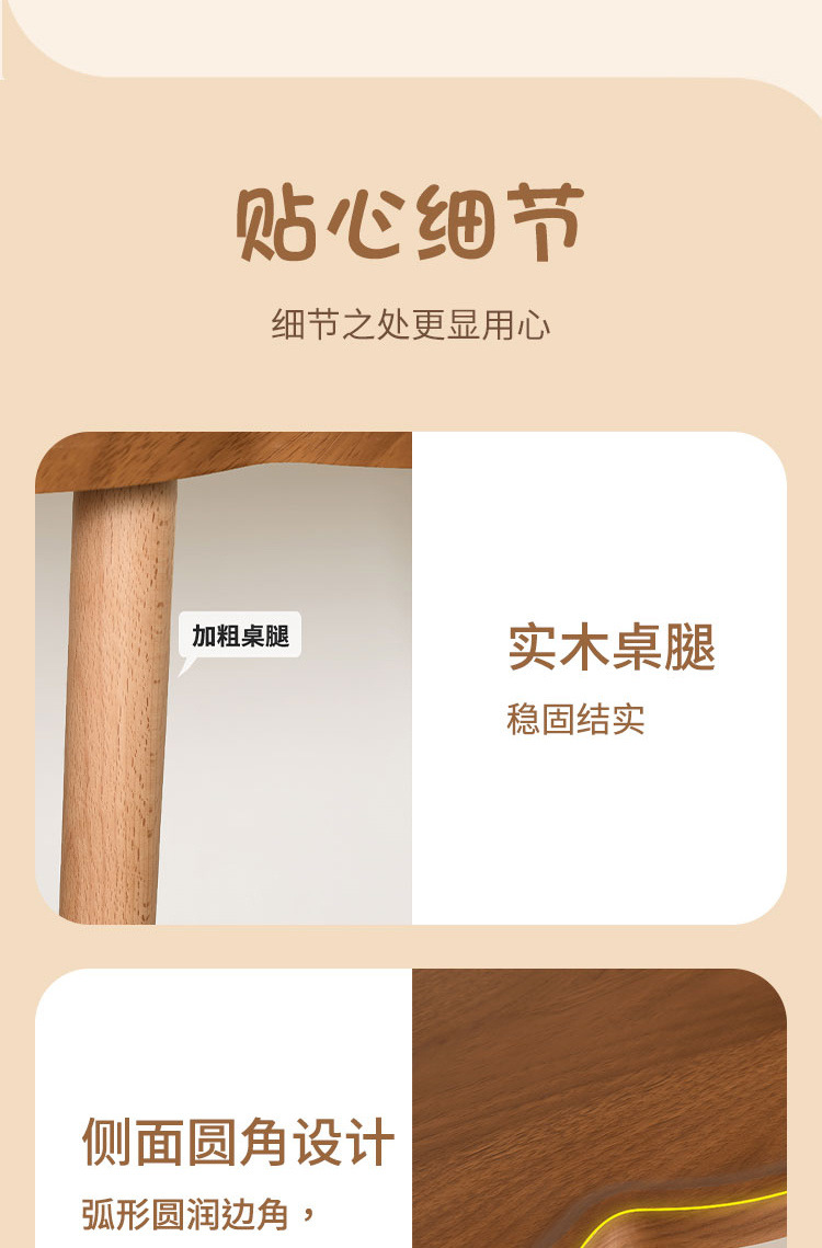 桌子花朵奶油风房间用简约现代卧室客厅家用小户型沙发边几小桌子详情7