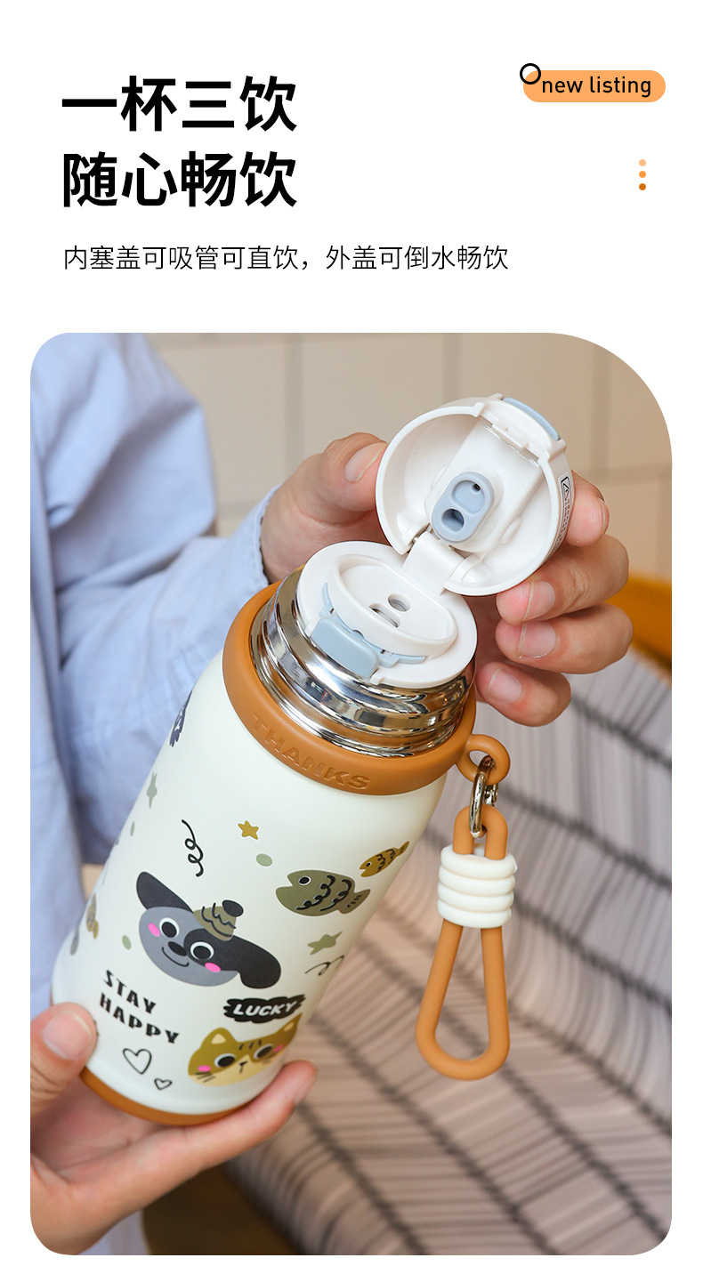 卡通保温杯女生可爱不锈钢泡茶杯子学生双饮吸管杯便携式水壶带盖详情5