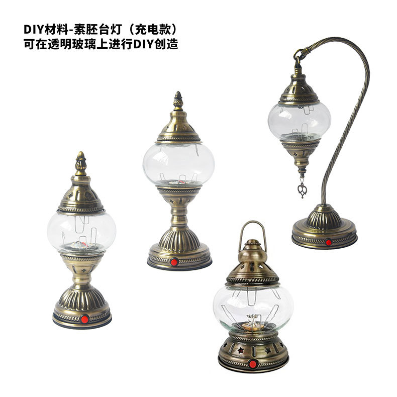 土耳其手工DIY材料素胚USB台灯暖场活动情侣亲子手工制作台灯胚体详情1