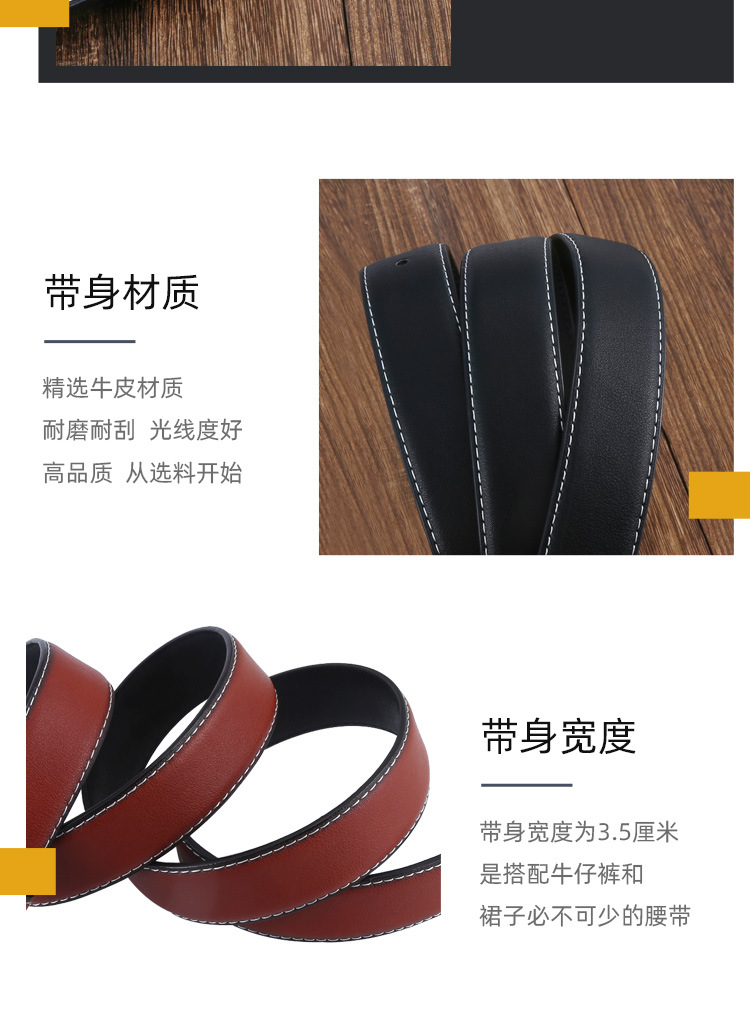 未标题-详情_05.jpg