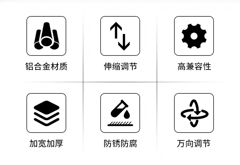 监控铝合金伸缩支架摄像头枪机室外户外万能固定i型底座通用通用详情2