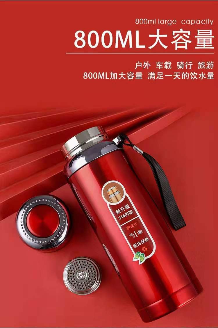 礼品logo水杯便携车载户外星星壶316大容量不锈钢保温杯316不锈钢详情7