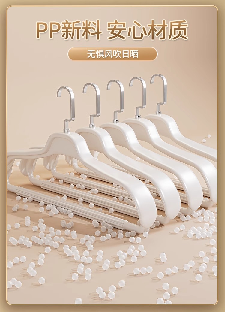 衣架家用挂衣宽肩无痕防肩角不起包加粗加大西装挂架防滑大衣撑子详情8