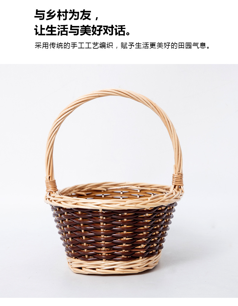 柳藤编手提篮编织收纳筐春游露营野餐篮水果篮网红用品手提花篮详情4