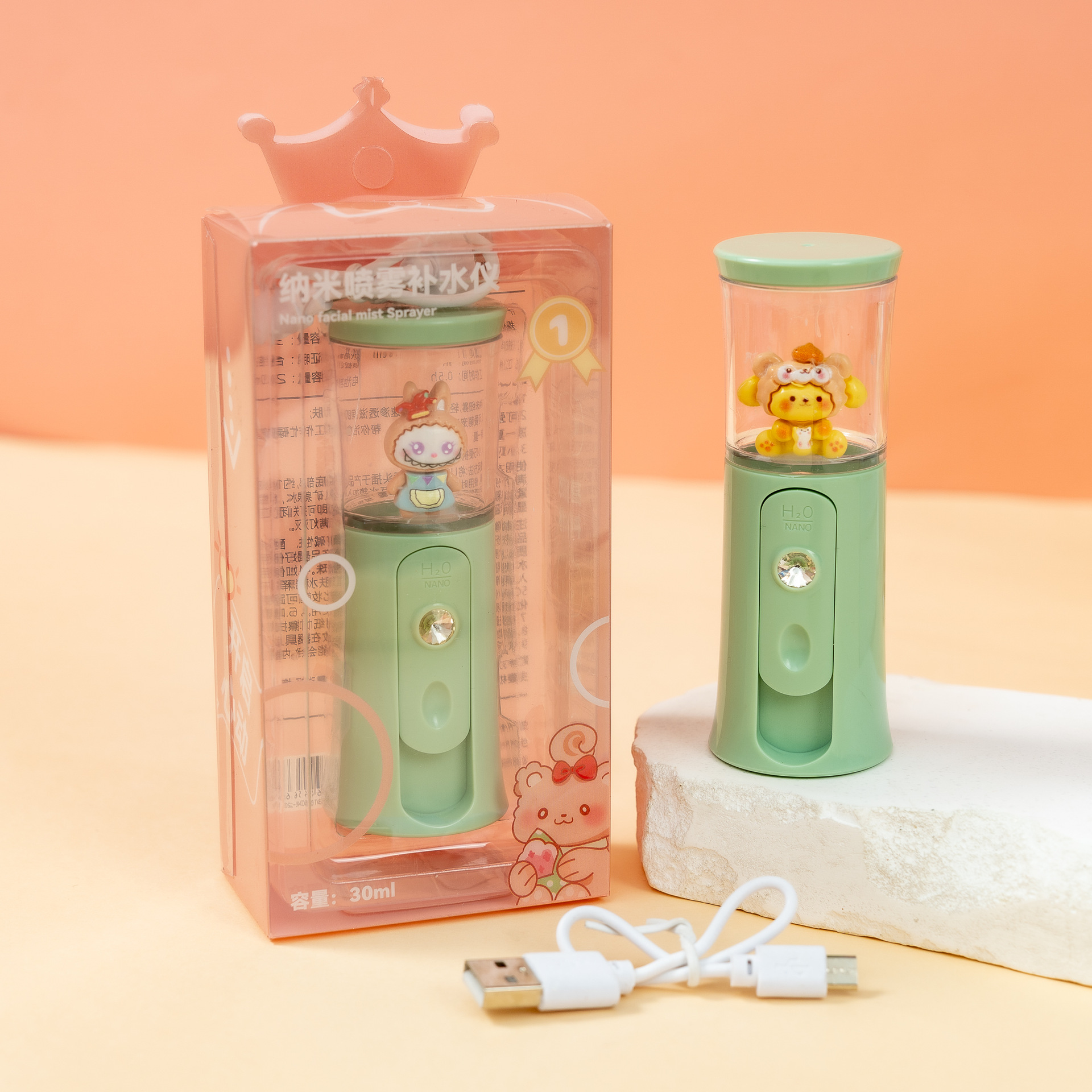 夏季新小蛮腰补水仪冷喷保湿器手持充电少女心纳米喷雾美容仪批发详情13