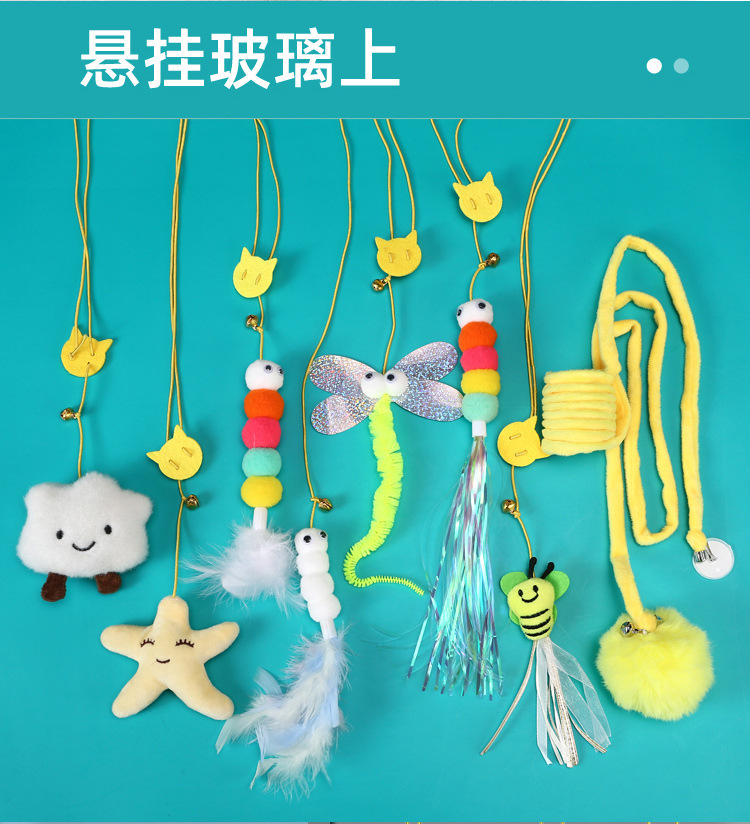 Hanging cat toys, door-hanging cat toys, biting elastic rope cat toys, feather cat toys, pet supplies pic 3