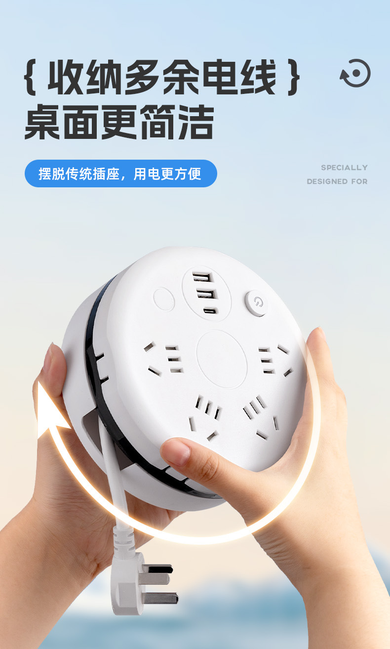 Storage telescopic socket, popular wire winding power strip, multi-functional power strip socket, USB power strip, multi-hole power board, power strip wiring pic 6
