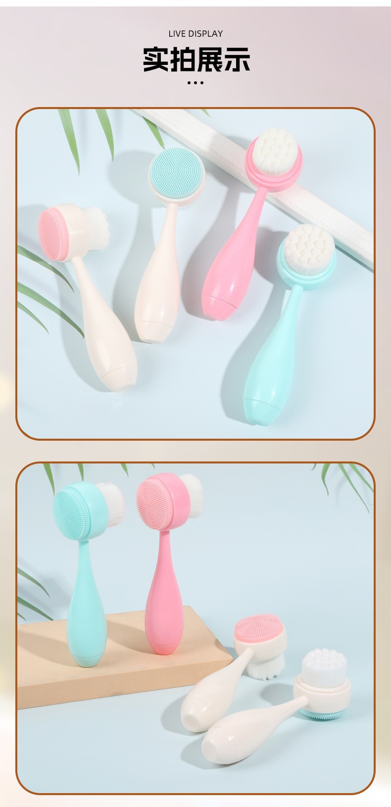 Bowling ball round handle double-sided facial cleansing brush, blackhead cleaning facial cleansing device, facial cleansing brush, soft bristle facial cleansing silicone facial cleansing brush pic 6