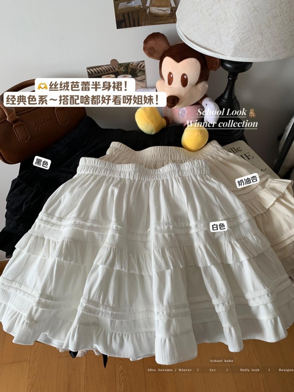 白色芭蕾风蛋糕半身裙女秋冬高腰显瘦松紧腰A字裙蓬蓬百搭短裙子详情4