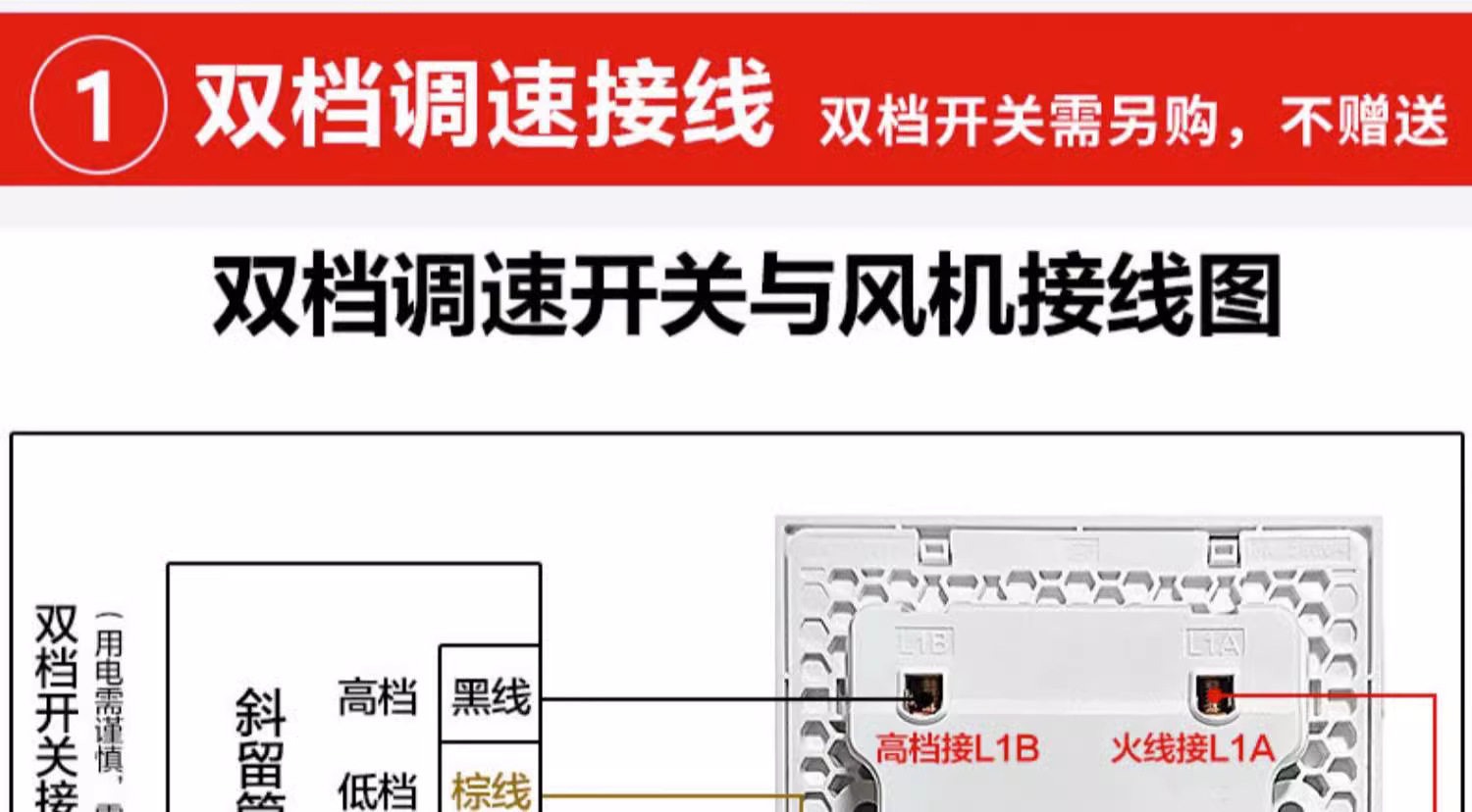绿岛风管道风机酒店换气扇强力静音排气扇斜流增压抽风机4/6/8寸详情26