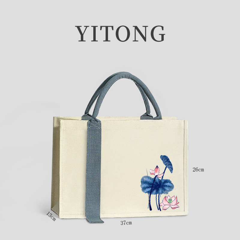 08立体帆布-灰色飘带-蓝莲26-37-13