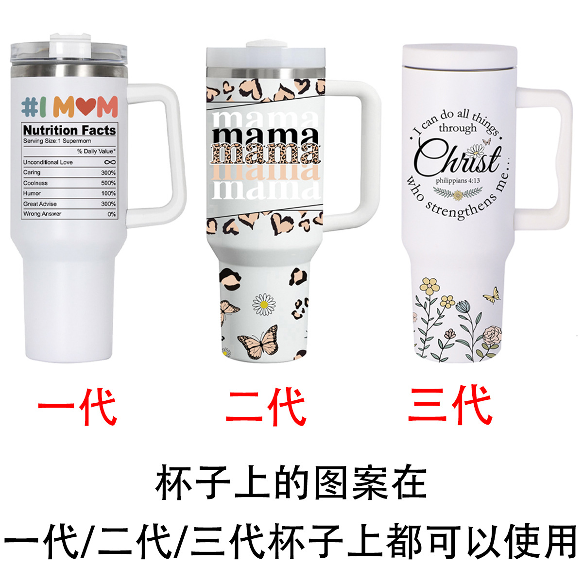 Amazon 40oz portable car insulated cup, stainless steel double-layer high appearance level cold insulation handle cup, customizable LOGO pic 4